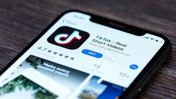 "تيك توك" بصدد منح المستخدمين ملياري دولار لهذا السبب