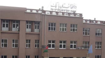 رد درخواست مصادره دارایی‌های افغانستان به نفع خانواده قربانیان 11 سپتامبر