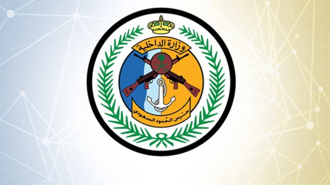 KSA