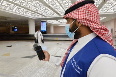 مطارات السعودية الداخلية بعد كورونا
