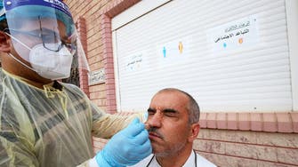 Coronavirus: Kuwait reports 551 new cases, four COVID-19 deaths in 24 hours