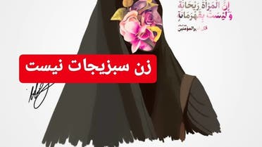 WhatsApp Image 2020-06-28 at 19.04.08