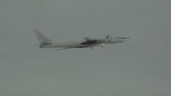 US intercepts Russian warplanes off Alaska, says NORAD