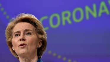 FILE PHOTO: The President of European Commission Ursula von der Leyen holds a news conference on the European Union response to the coronavirus disease (COVID-19) crisis at the EU headquarters in Brussels, April 15, 2020. John Thys/Pool via REUTERS/File Photo