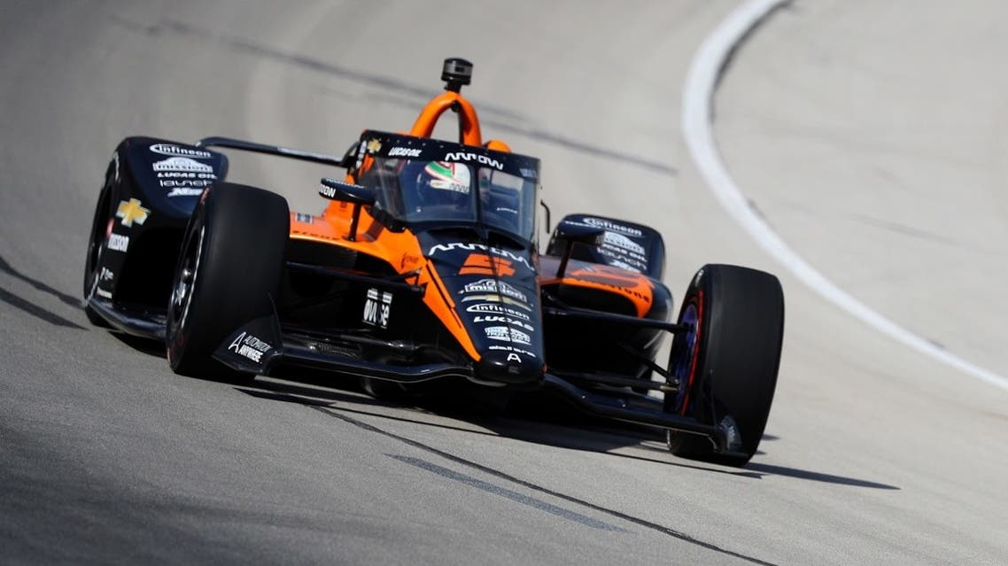 AFP- McLaren SP Chevrolet