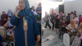 حفل زفاف في مقبرة يصدم التونسيين والنيابة تحقق
