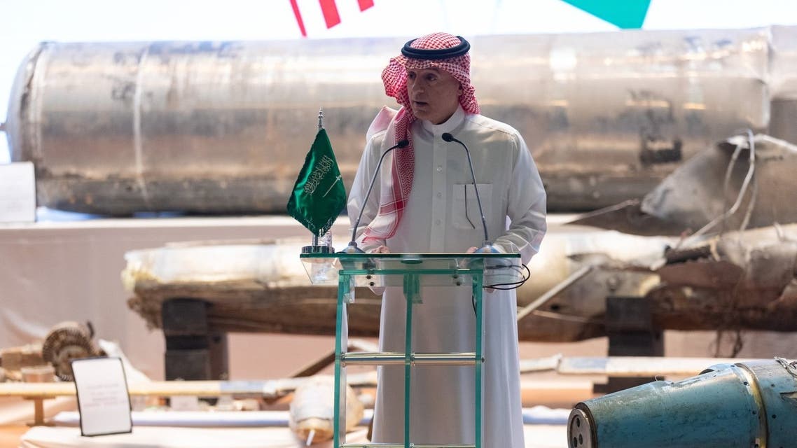 Minister of State for Foreign Affairs Adel al-Jubeir