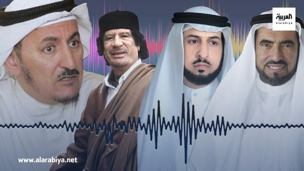 بعد تسريبات الدويلة.. طارق السويدان ينفي لقاء القذافي