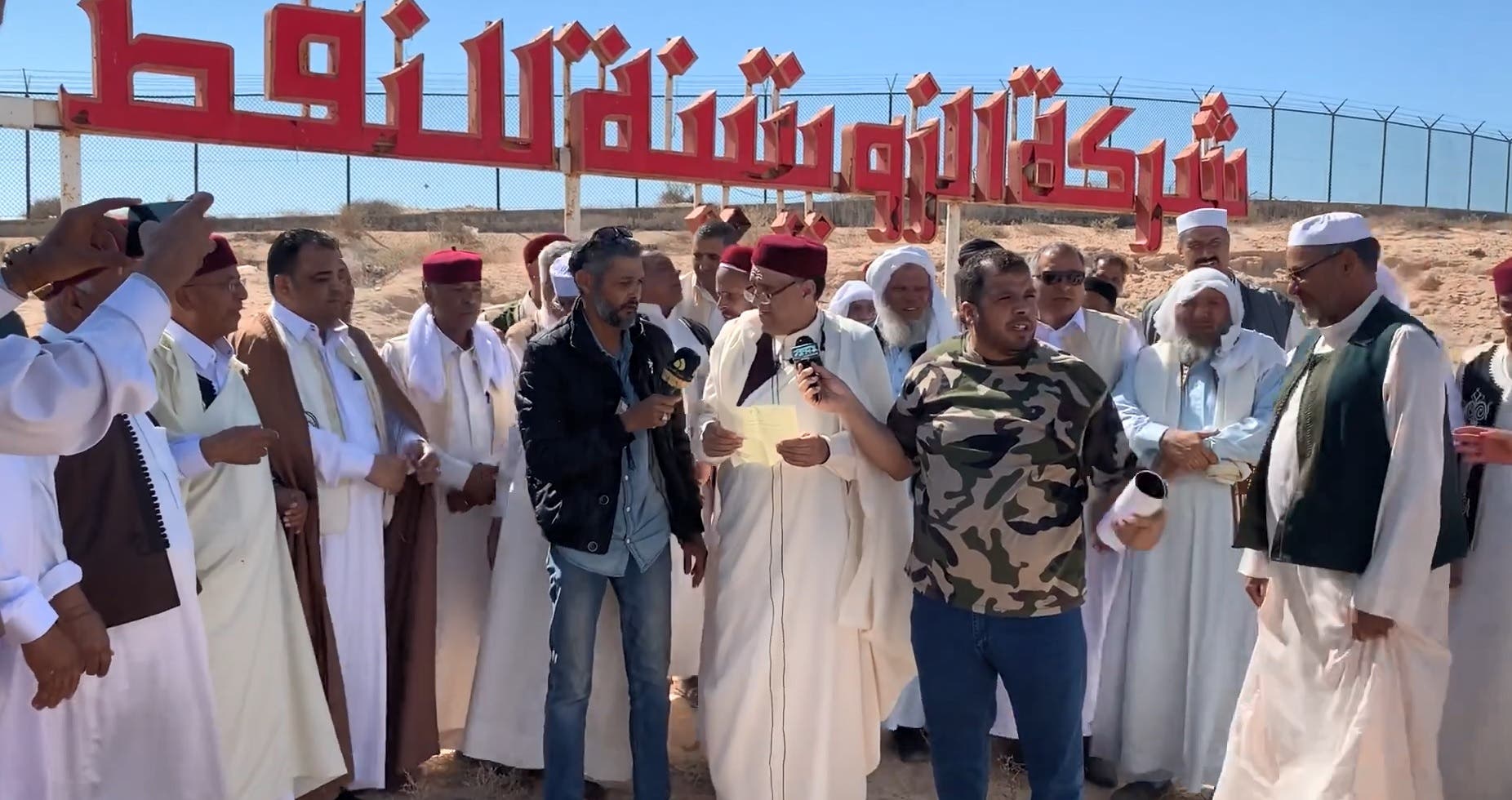حراك قبلي في ليبيا لمنع وقوع إيرادات النفط في أيدي الوفاق في ميليشياتها