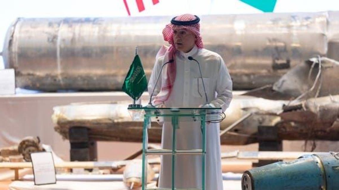 Adel al-Jubeir Saudi FM s