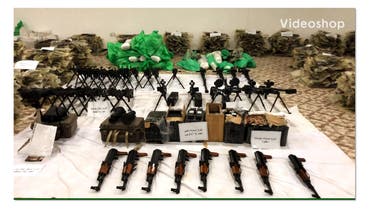 An image showing weapons and arms intercepted by the Arab Coalition. (Arab Coalition)