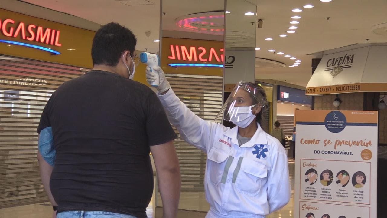 من البرازيل