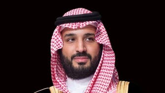 الأمير محمد بن سلمان يرعى القمة العالمية للذكاء الاصطناعي