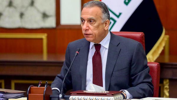 الكاظمي: لن نسمح بتحويل العراق إلى دولة للعصابات
