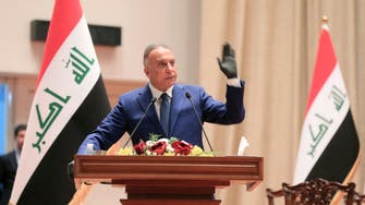 الكاظمي: نطمح أن يحكم العراقيون البلاد بأنفسهم