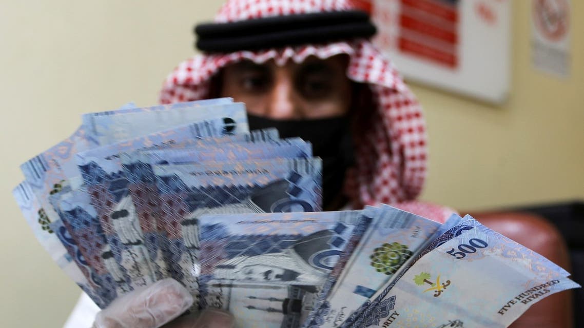 Saudi Arabia warns public against illegal forex trading activity | Al