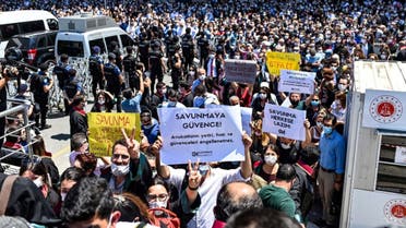 اعتصام المحامين في اسطنبول -0 فرانس برس