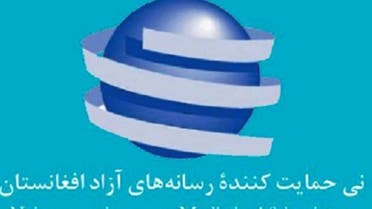 یرج حریرچی، قائم مقام و معاون کل وزیر بهداشت ایران در گفتگو با شبکه خبر ایران تعداد کشته‌های این انفجار را 17 نفر اعلام کرد. حال برخی مجروحان وخیم گزارش شده و با توجه به شدت جراحات احتمال افزایش شمار قربانیان این انفجار مهیب دور از ذهن نیست