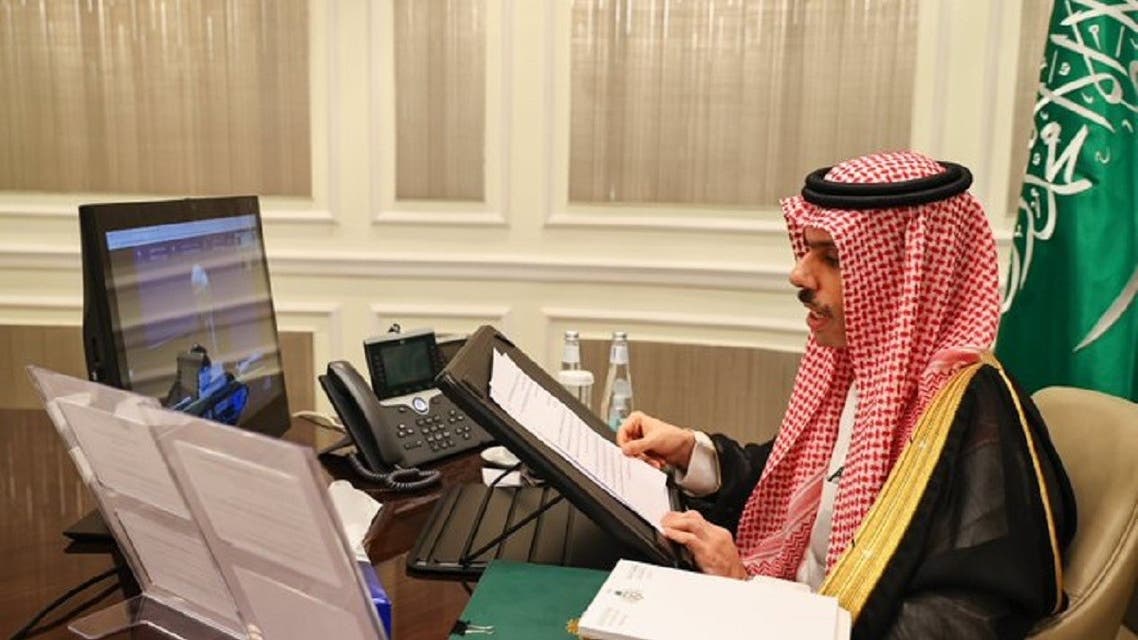 Saudi Arabia's Minister of Foreign Affairs Prince Faisal bin Farhan. (SPA/Twitter)