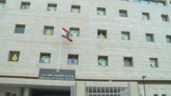 إيران تصدر  6 أدوية غير مطابقة للمواصفات إلى لبنان 