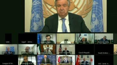 A screengrab from a video on the virtual UN donor conference on Syria, in Brussels, on  June 30, 2020 . (Reuters)