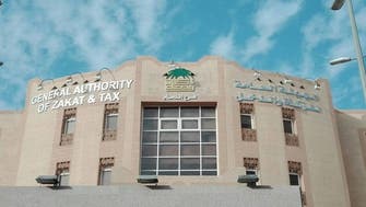 السعودية تمدد مبادرة إلغاء غرامات الضرائب 6 أشهر إضافية