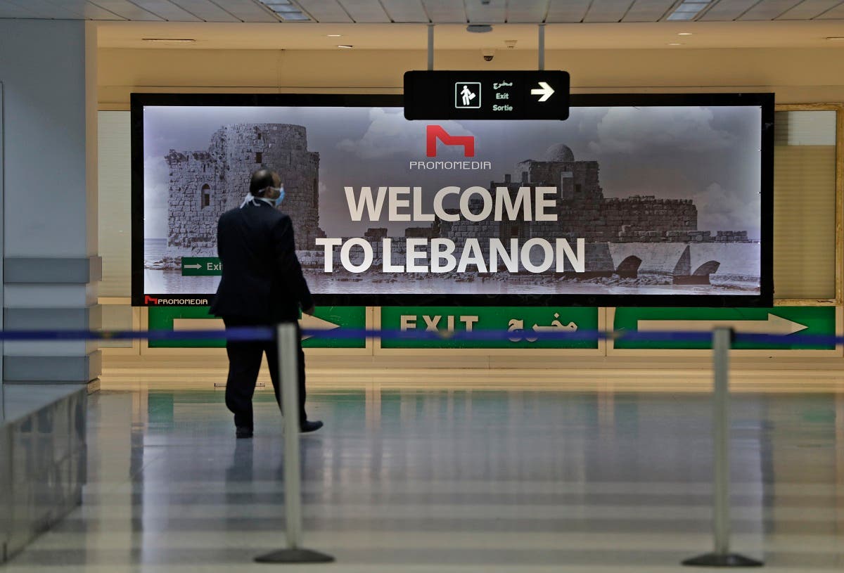 The arrivals' terminal at Beirut international airport is pictured as it re-opens on July 1, 2020. (File Photo: AFP)