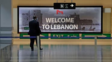 The arrivals' terminal at Beirut international airport is pictured as it re-opens on July 1, 2020. (File Photo: AFP)