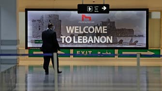 Cash-strapped Lebanon scraps controversial airport expansion: Minister
