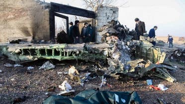 Ukraine Plane crashed in Tehran