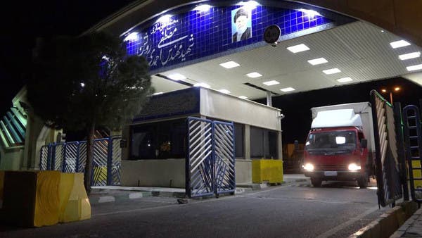 وكالة الطاقة الذرية: حادث نطنز لا يوقف عمليات التفتيش بإيران