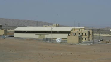 A general view shows the Iranian nuclear power plant of Natanz, 270 kms south of Tehran, 30 March 2005. Iran gave reporters, accompanying President Mohammad Khatami, today a rare glimpse of the heavily-defended centerpiece of its controversial nuclear programme, sending another clear message that it was eager to resume enriching uranium. Reporters were briefly shown around the interior of the facility with explanations stating that it was also earthquake-proof. AFP PHOTO/HENGHAMEH FAHIMI