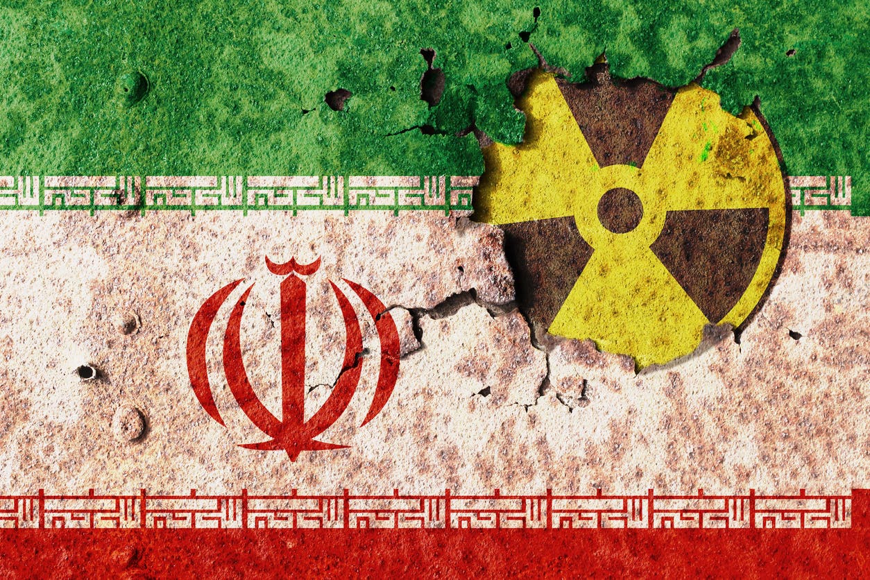 اورانیوم هسته ای ایران
