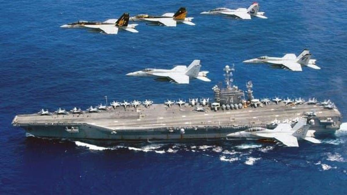 USS Aircraft Carrier