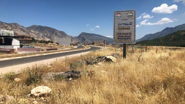 A view shows the entrance to the town of Sheladize after the Turkish airstrikes, in the north of Dohuk province close to the Turkish border, Iraq June 22, 2020. Picture taken June 22, 2020. REUTERS/Kawa Omar NO RESALES. NO ARCHIVES.