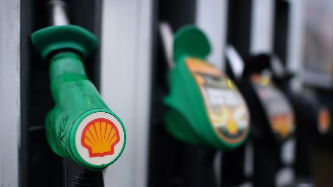 AFP_Royal Dutch Shell
