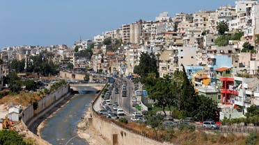 لبنان على حافة الهاوية بسبب الأزمة الاقتصادية الخانقة