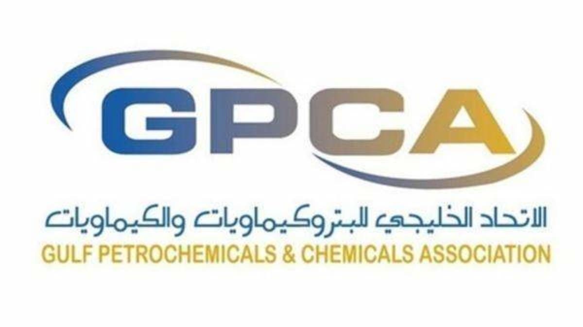 "جيبكا" للعربية: 85% من إنتاج البتروكيماويات في الخليج يصدر إلى الأسواق الخارجية