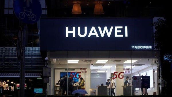"هواوي" تتجاوز العقوبات الأميركية وإيراداتها تقفز 13%