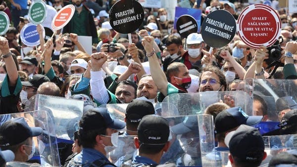 وسط تزايد احتجاجات المحامين.. خطوة جديدة ببرلمان تركيا