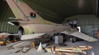 ترکی کا لیبیا کے الوطیہ فوجی اڈے پر دفاعی نظام کی تباہی کا اعتراف