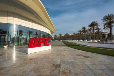 The UFC logo in Abu Dhabi ahead of Fight Island. (Supplied)