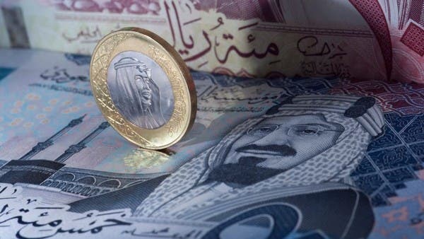 Saudi Arabia's Budget Achieves The Highest Quarterly Surplus In More ...