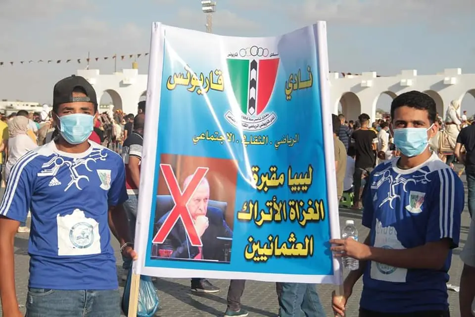 Libya anti-Turkey protesters in Benghazi, June 5, 2020. (Al Arabiya)