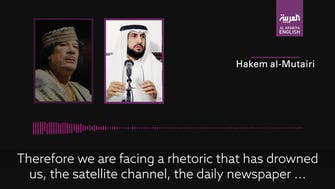 Kuwaiti preacher, Gaddafi planned media campaign against Gulf leaders: Audio leak