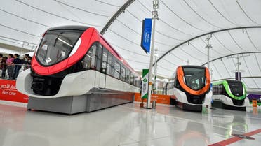 This picture taken on December 9, 2019 shows a view of the driverless rolling stock mockups of the new Riyadh Metro in the Saudi capital. (AFP)