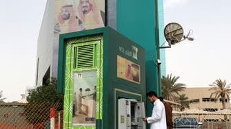 Expats in Saudi Arabia will not have bank accounts frozen, says SAMA 