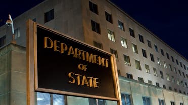 The US State Department is seen on November 29, 2010 in Washington, DC. (AFP)