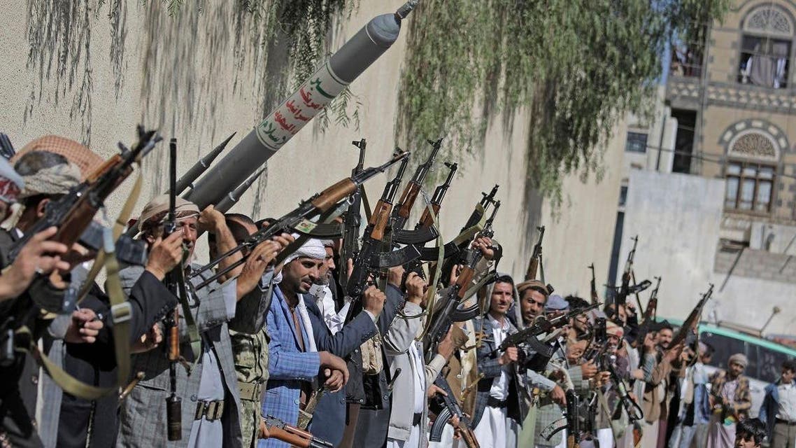 yamen: Houthis