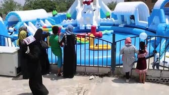 یمن: تعز میں جنگی تباہ کاریوں میں بچوں کی تفریح کے لیے پارک قائم